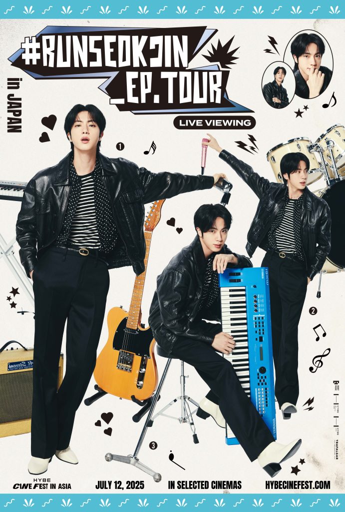 BTS 'Jin performs live on stage during his solo runseokjin_ep.tour
