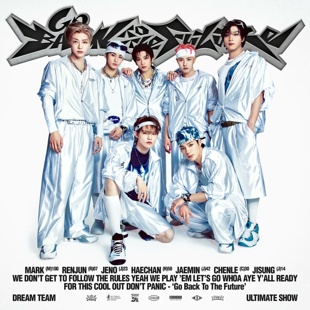 NCT Dream